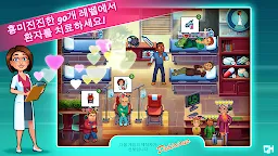 Screenshot 1: Heart's Medicine: Time to Heal