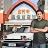 Icon: Tokyo Narrow Driving Escape 3D