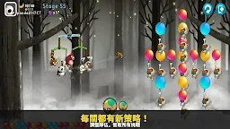 Screenshot 5: 萌獸也瘋狂
