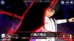 Screenshot 4: とある魔術の禁書目録 幻想収束 | Japonais