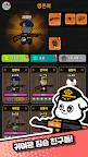 Screenshot 4: 짤툰 vs 좀비 with 짐승친구들
