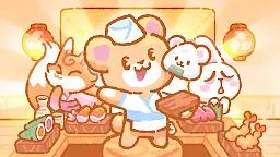 Screenshot 8: Kuma Sushi Bar