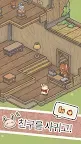 Screenshot 5: 츠키 오디세이