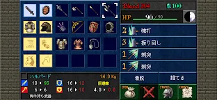 Screenshot 14: 暗黑之血-外傳-