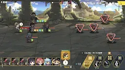 Screenshot 4: ラストオリジン | 日本語版