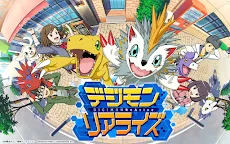 Screenshot 13: Digimon ReArise | Japanese