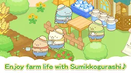 Screenshot 2: Sumikkogurashi Farm