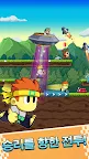 Screenshot 2: Battle Racing Stars