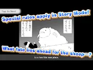 Screenshot 8: Shephy SolitaireSheepCardGame