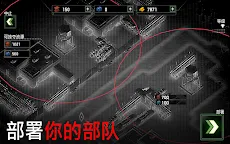Screenshot 18: 殭屍砲艇生存