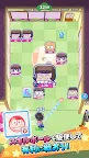 Screenshot 8: Osomatsu-san Protagonist Contest Poko Ball 