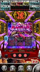 Screenshot 6: いざ！番長【大都吉宗CITYパチスロ】