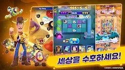 Screenshot 13: 디즈니 렐름 브레이커스