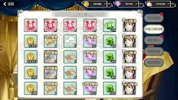 Screenshot 8: 王與異界騎士