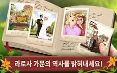 Screenshot 12: 릴리의 정원