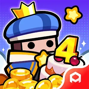 噠噠特攻