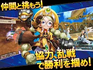 Screenshot 6: Dragon Nest M | Japonês