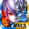 Icon: 追擊Hero