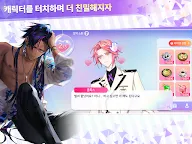 Screenshot 20: 아르카나 트와일라잇 - 여성향 시뮬레이션 스토리 게임