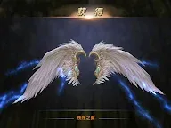 Screenshot 24: Elysium Lost | Simplified Chinese