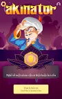 Screenshot 8: Akinator