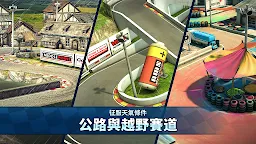 Screenshot 16: 迷你賽車2