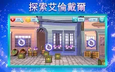 Screenshot 3: Disney冰雪奇緣大冒險