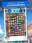 Screenshot 15: Disney POP TOWN | โกลบอล