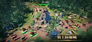 Screenshot 5: キング・オブ・ビースト：新世界 | 日本語版