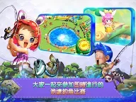 Screenshot 10: 小鎮奇緣