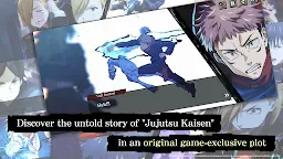 Screenshot 3: Jujutsu Kaisen Phantom Parade