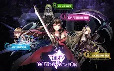 Screenshot 13: Witch's Weapon | Coréen