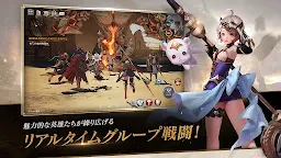 Screenshot 3: セブンナイツ2｜グローバル版