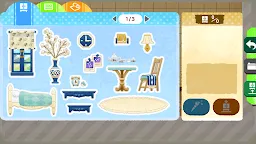 Screenshot 5: 脱出ゲーム 迷い猫の旅2  -Stray Cat Doors2-