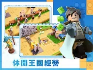 Screenshot 1: Bricks Kingdom: Endeavor