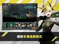 Screenshot 16: 怪獸 8號 THE GAME