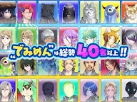 Screenshot 11: 亞人美男