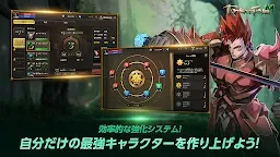 Screenshot 4: 精靈M : 無盡冒險 | 日版