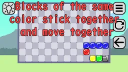 Screenshot 2: Stick Puzzle NobiNobi