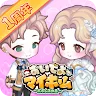 Icon: Come Play at My House | Japanese