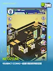 Screenshot 18: NCT ZONE