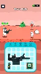 Screenshot 5: Gun Hero