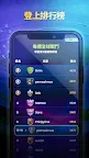 Screenshot 8: Matchday™ Champions