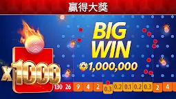 Screenshot 2: Pokerist 彈珠台