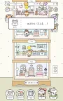 Screenshot 21: 햄스터 타운 | 글로벌버전