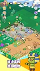 Screenshot 11: 僵尸避难所：Merge&Build