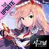 Icon: 시그널