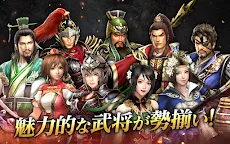 Screenshot 18: Dynasty Warriors: Unleashed | Japanese