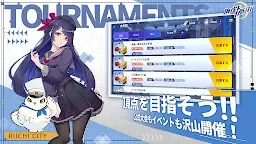 Screenshot 15: 麻雀一番街 - オンライン対戦麻雀ゲーム