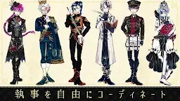 Screenshot 8: 惡魔執事與黑貓 | 日版